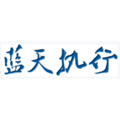 【赢了官司钱难追?执行路上教你3招必杀技!】